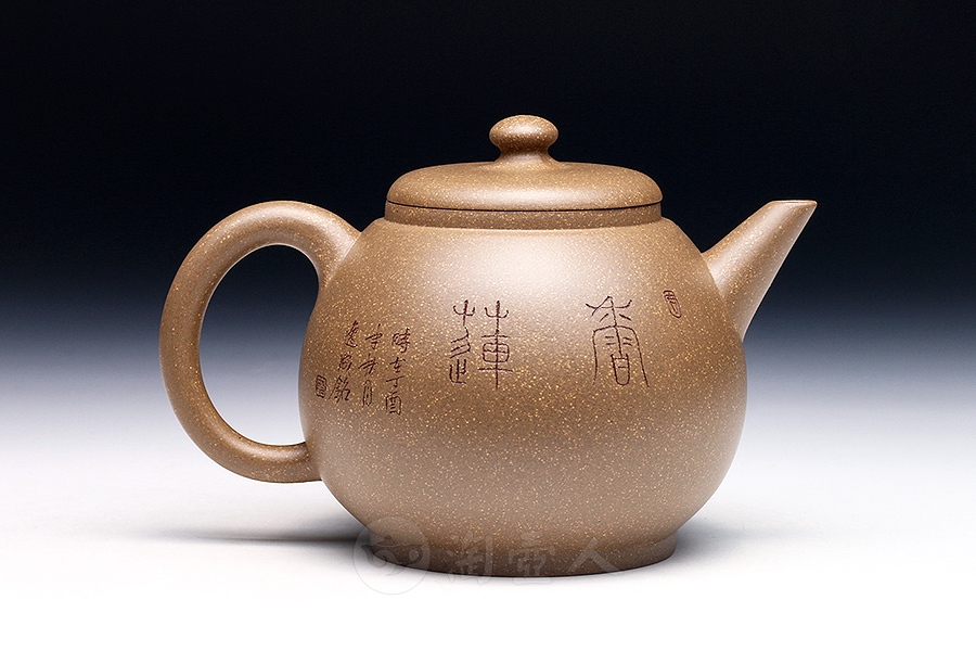 素古