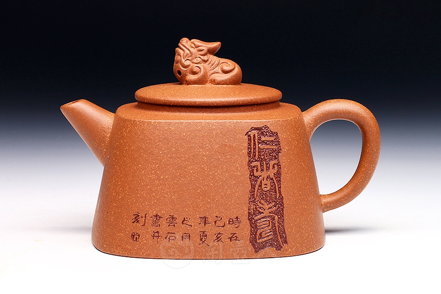 四方狮球