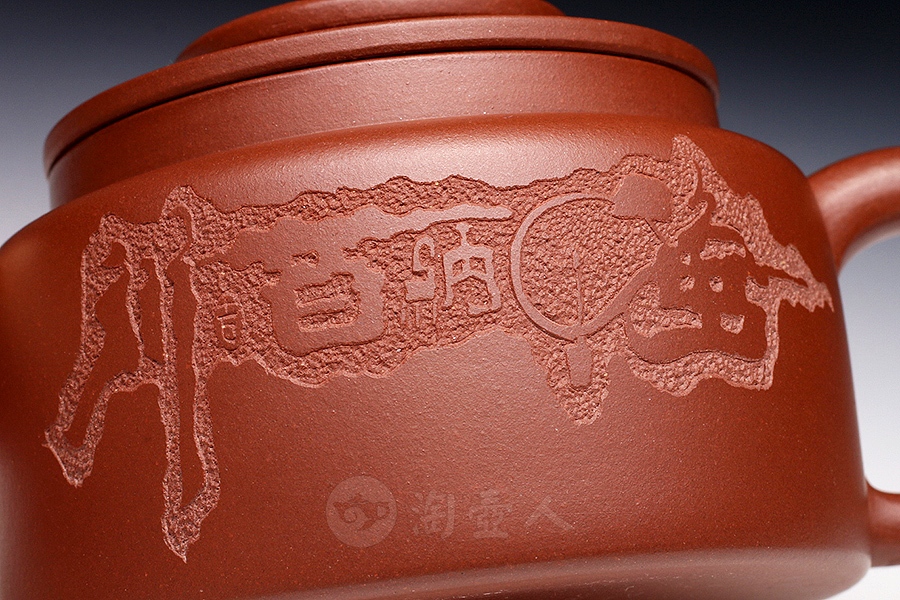 海纳百川
