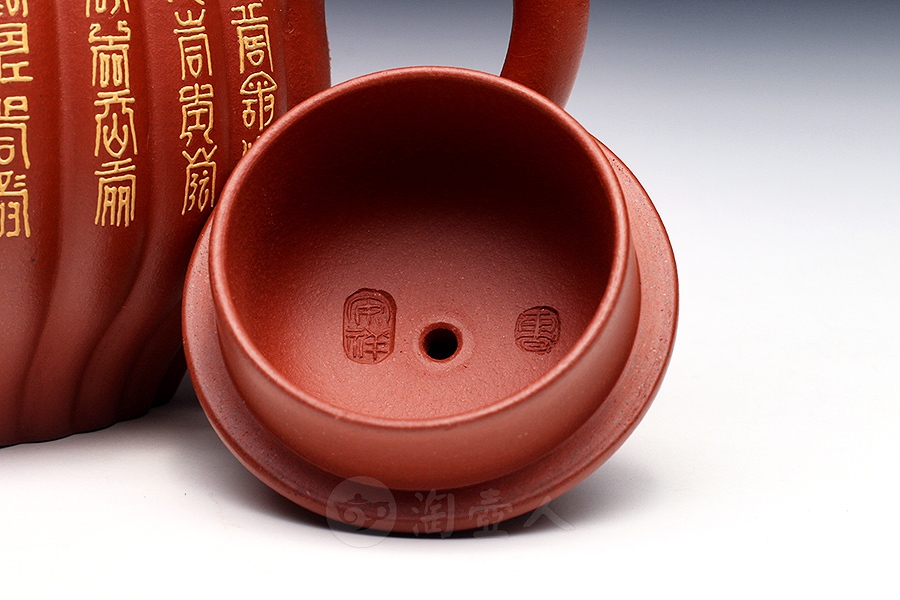 六方百寿