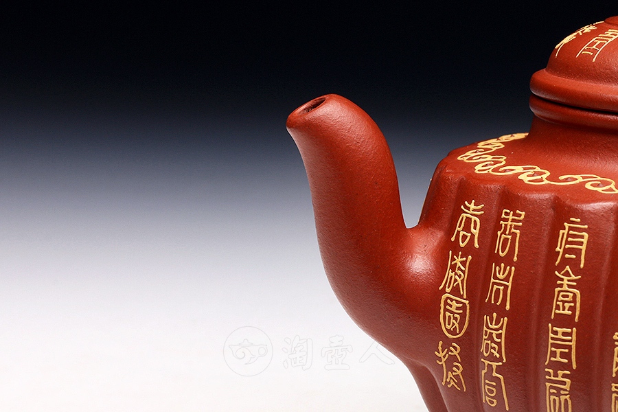 六方百寿