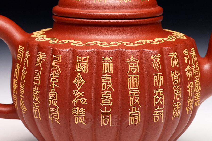 六方百寿