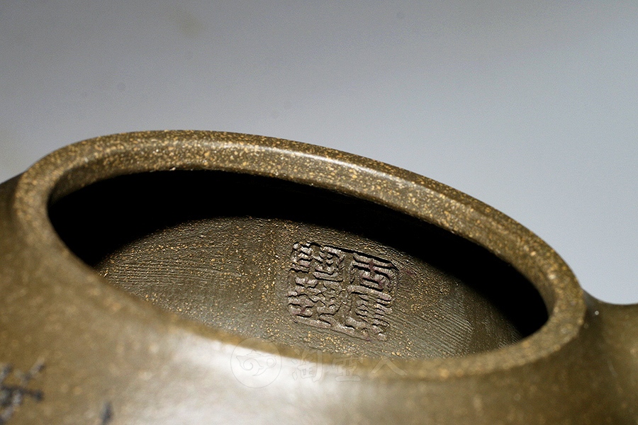 雅韵