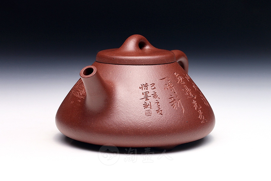 子冶石瓢
