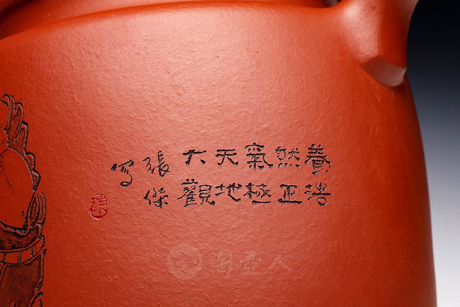 高德钟