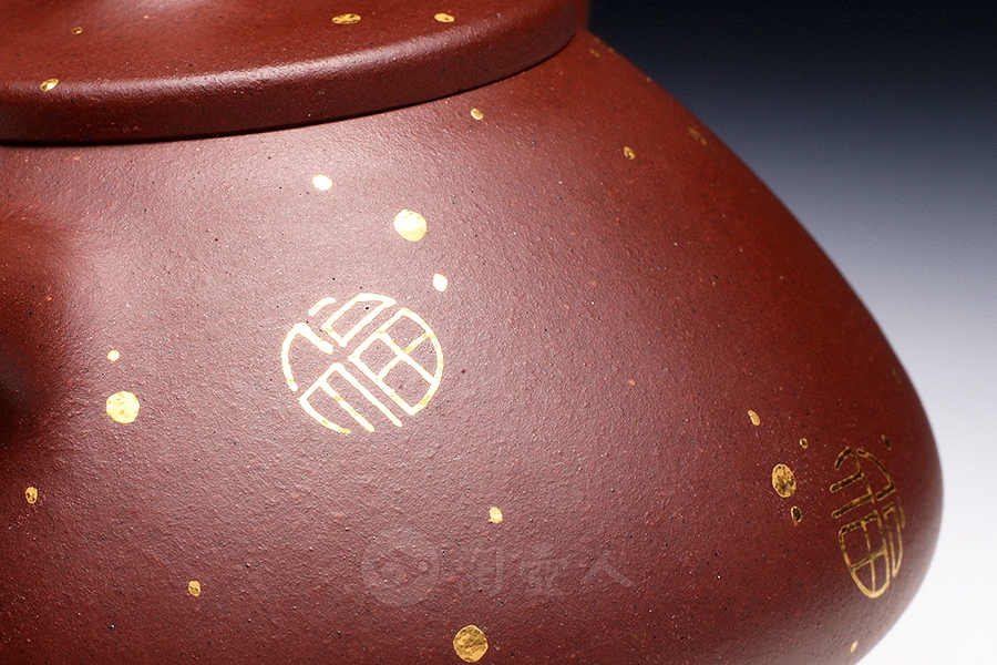 石瓢(描金)