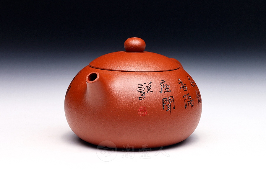 西施