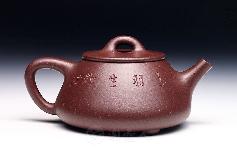 平盖石瓢(刻绘)