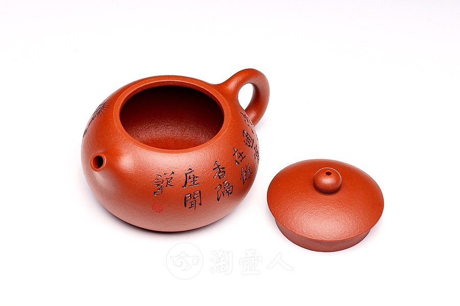 西施