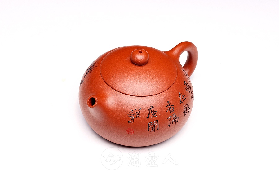 西施