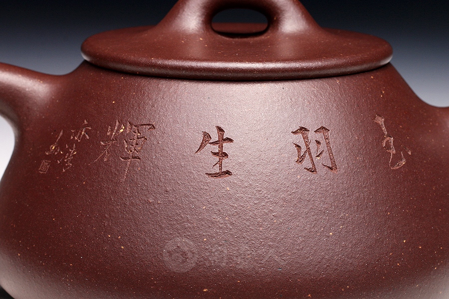 平盖石瓢(刻绘)