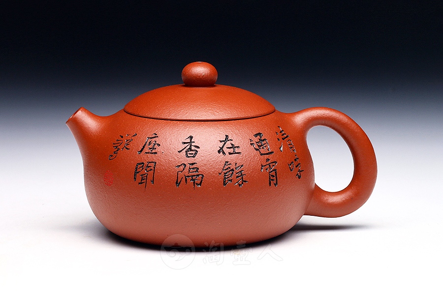 西施