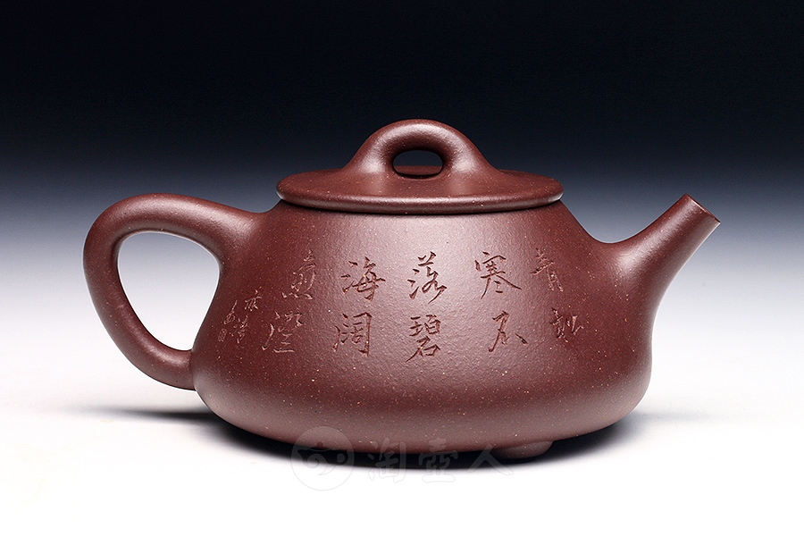 平盖石瓢(刻绘)