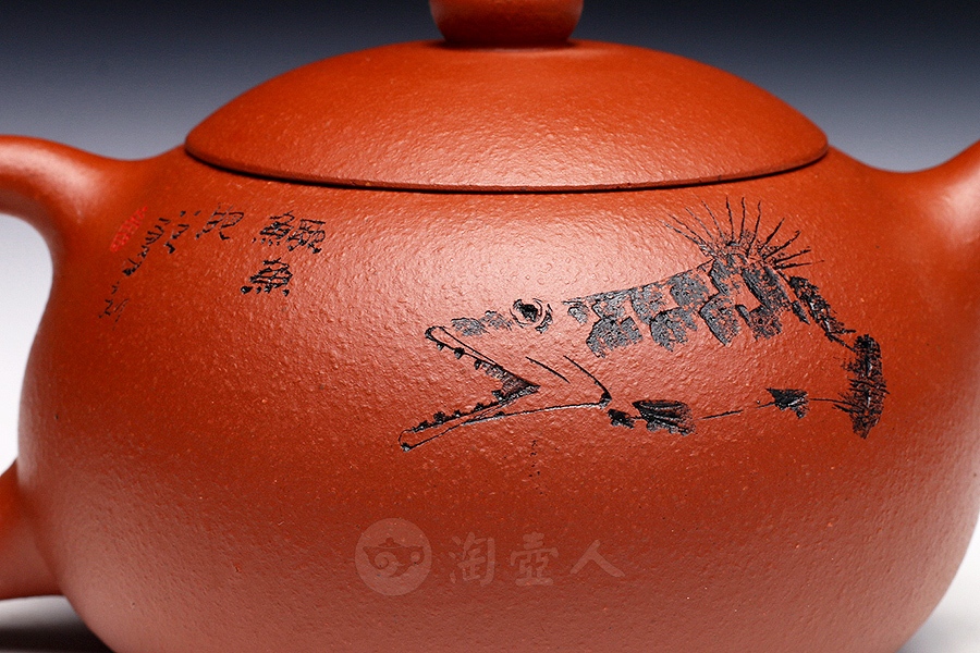 西施