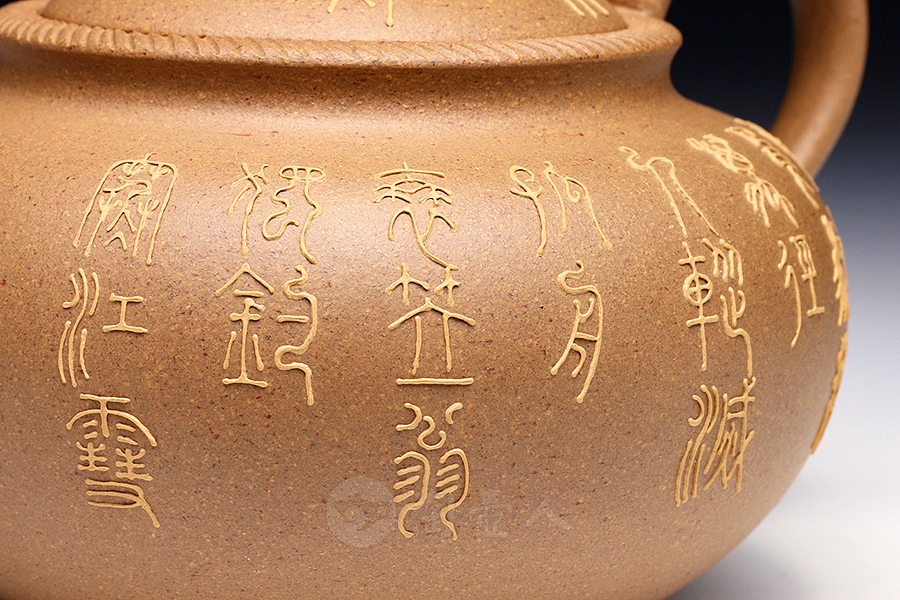 紫气东来