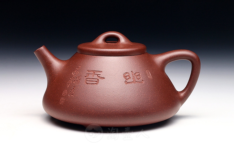 子冶石瓢