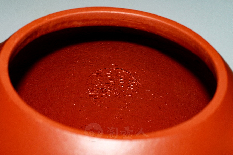 秦权