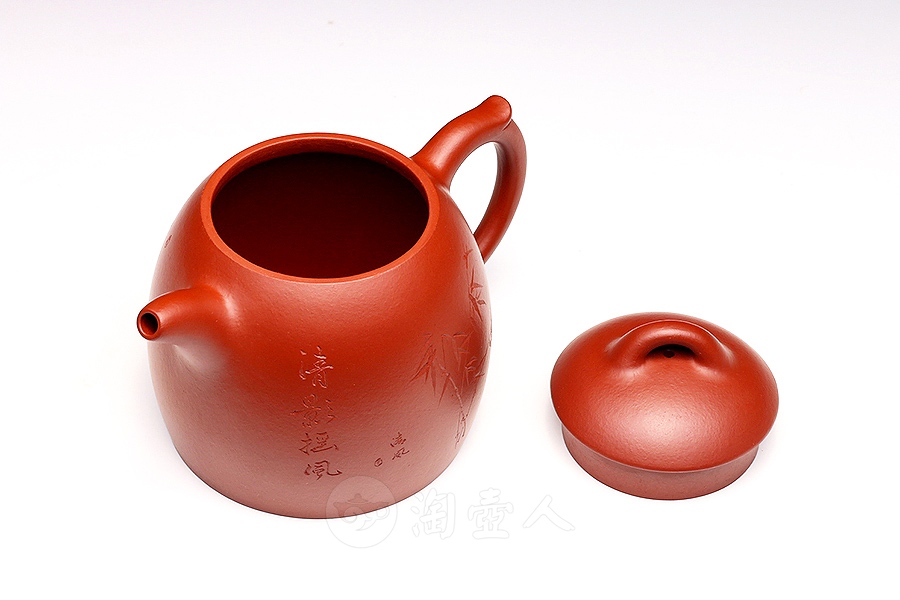 秦权
