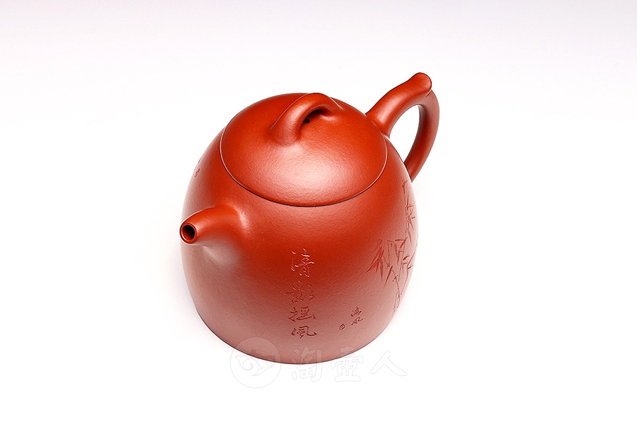 秦权
