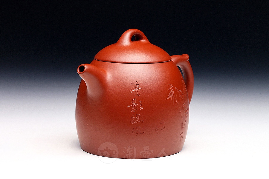 秦权