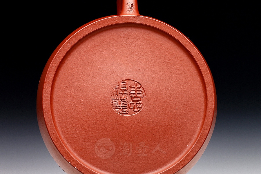 秦权
