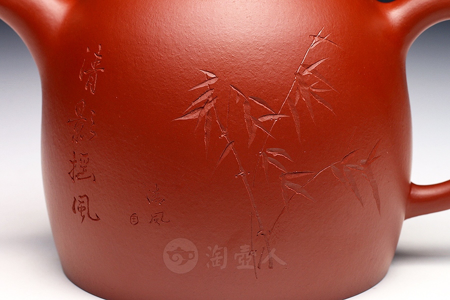 秦权