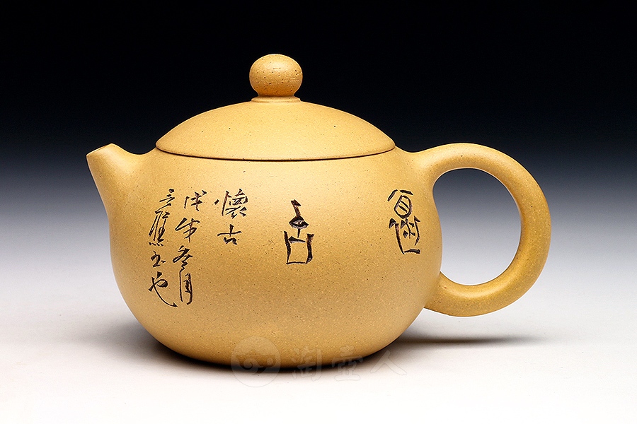 西施