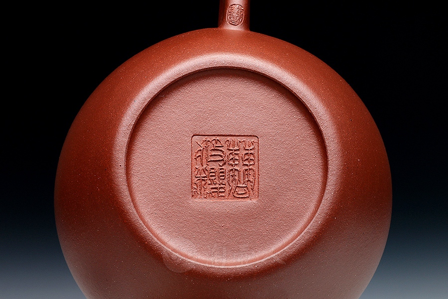全手陶泉