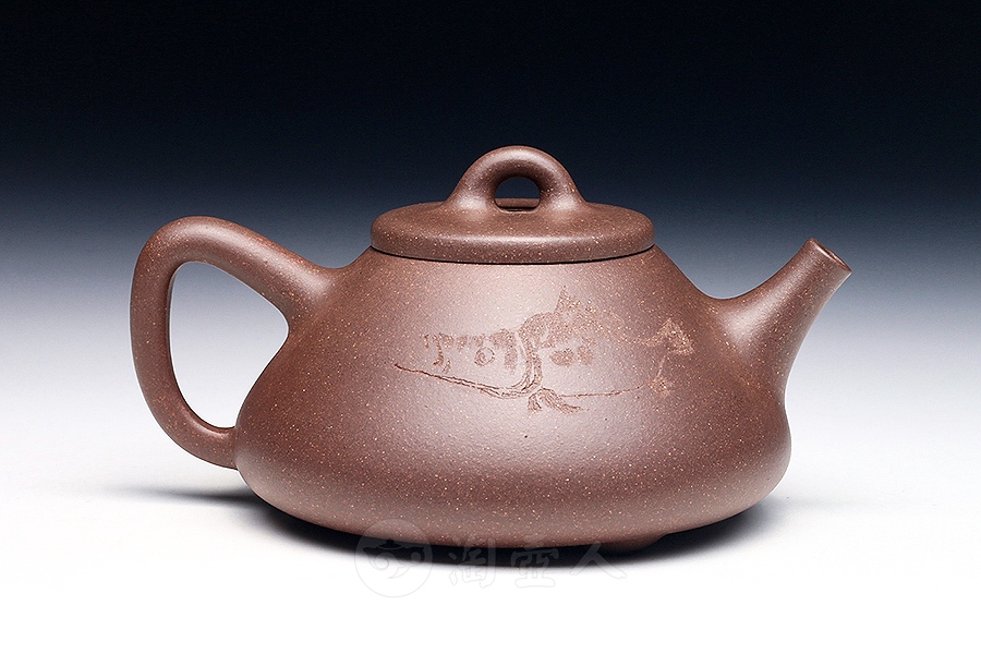 石瓢(陈国良铭)