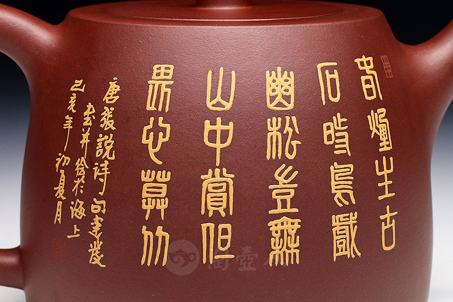 汉铎(泥绘)