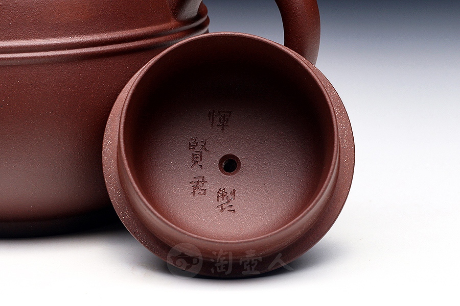 双线珍园(陈国良铭)