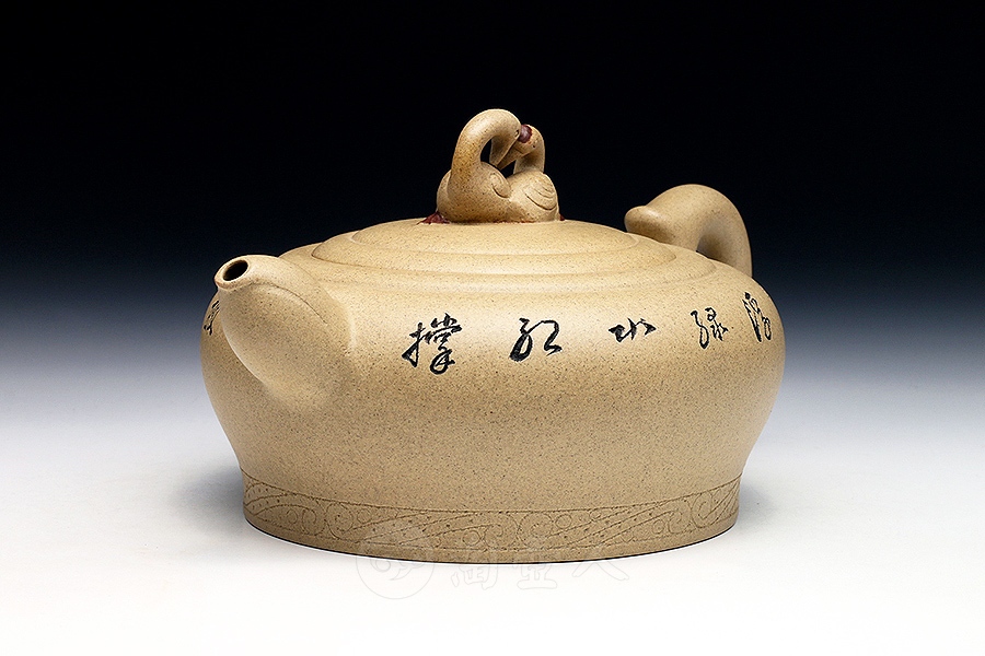 红掌拨清波(鲍志强铭)