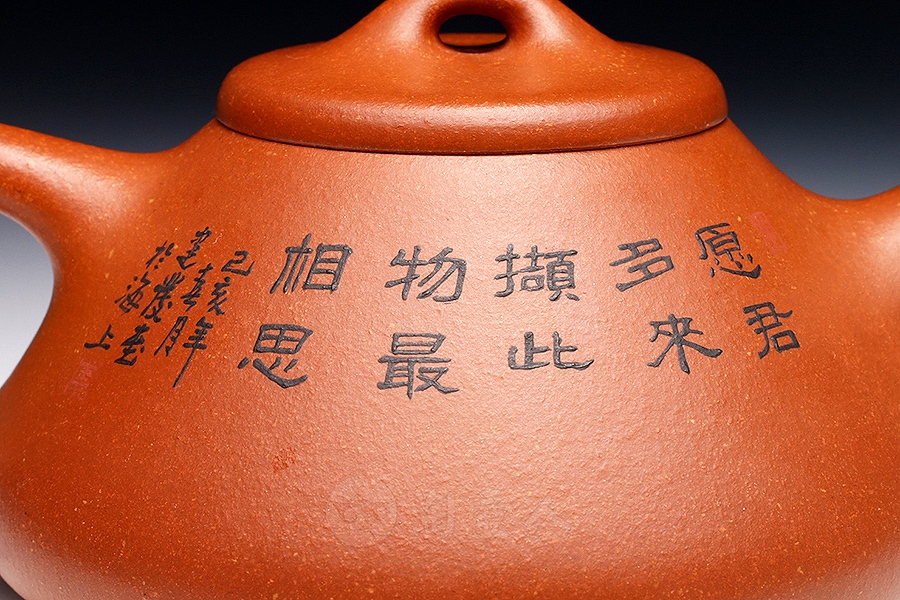 石瓢(泥绘)