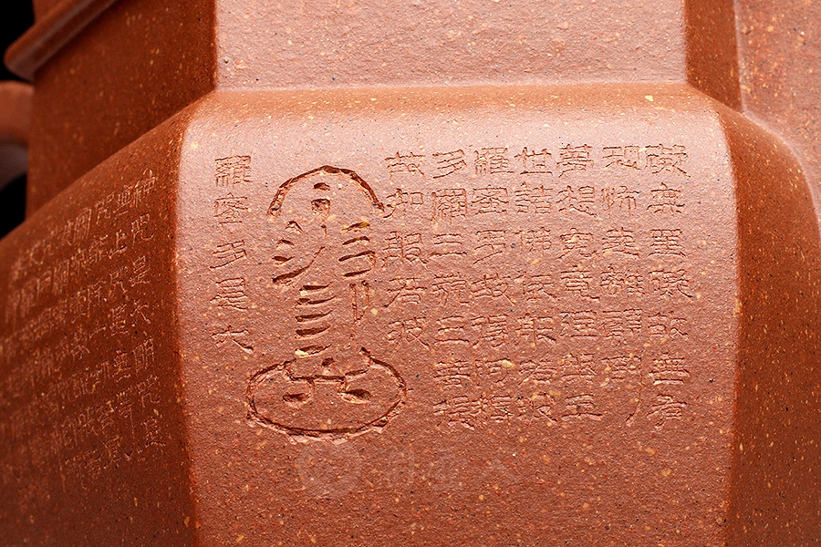 全手僧帽