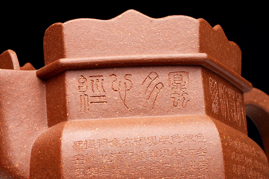 全手僧帽
