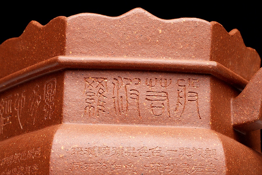 全手僧帽