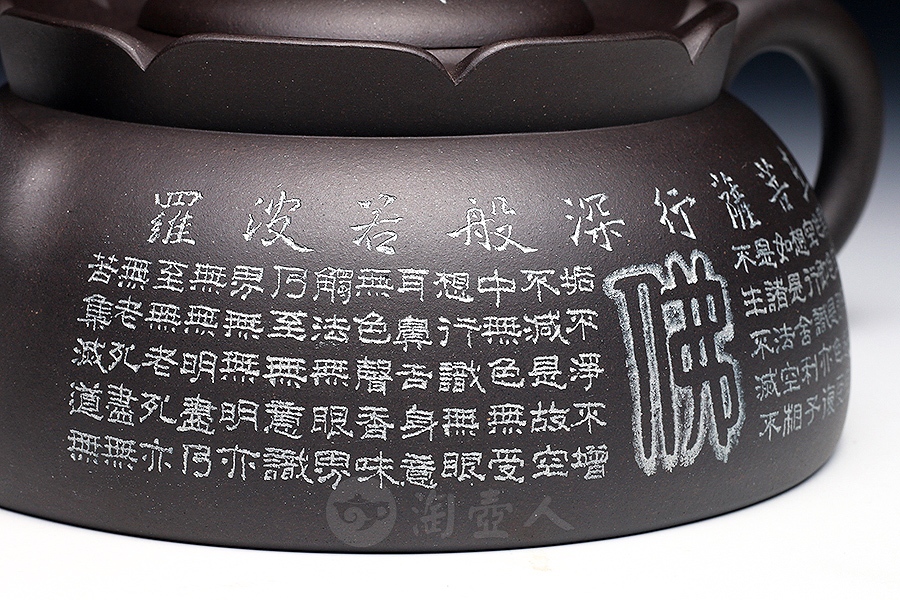 佛缘