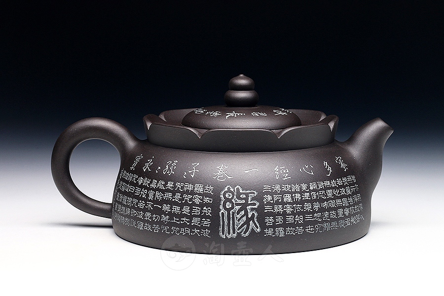 佛缘