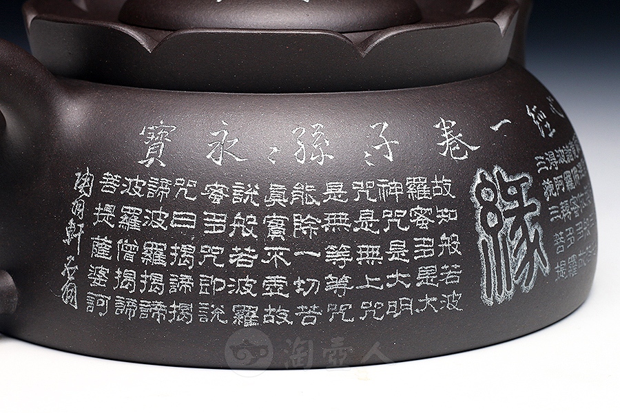 佛缘