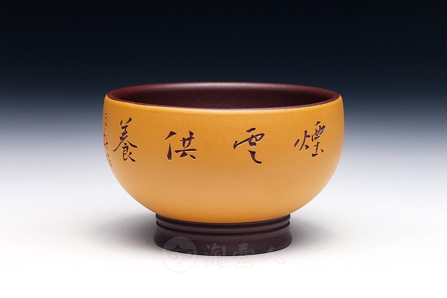 香骨主人杯