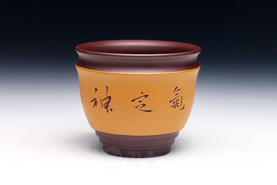 神闲主人杯