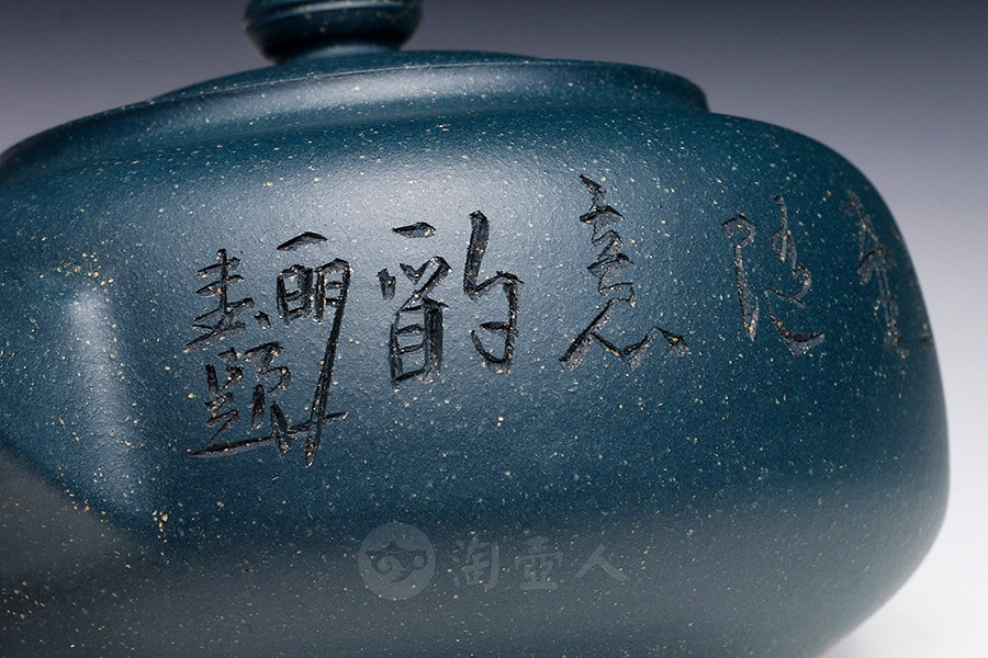 碧玉(范建军铭)