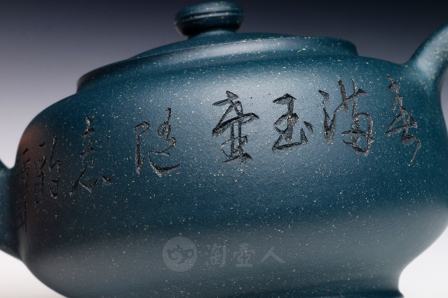 碧玉(范建军铭)