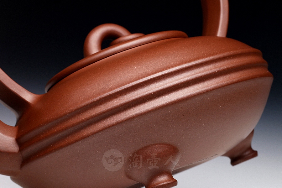 正安提梁