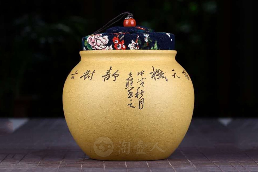茶叶罐