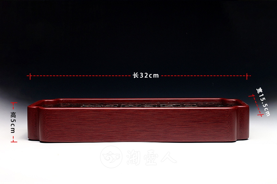 待云归·琳琅电木茶船