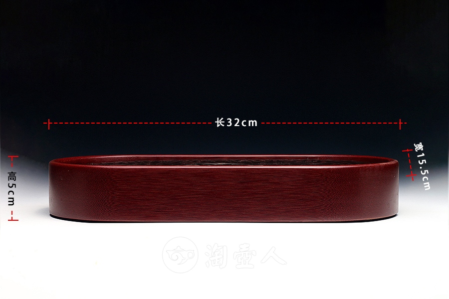 待云归·涟漪电木茶船