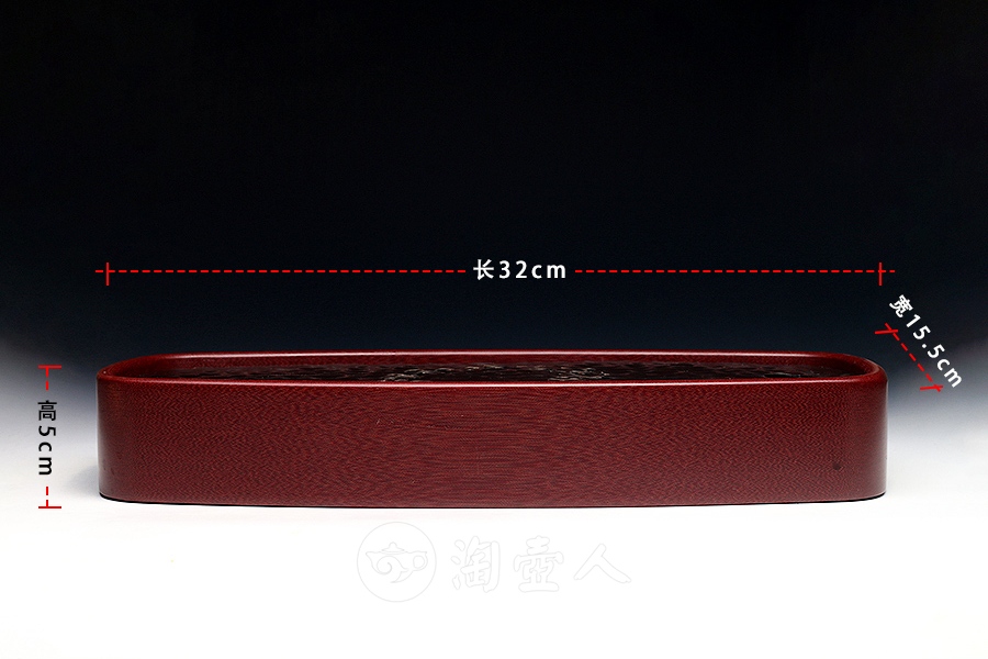 待云归·祥云电木茶船