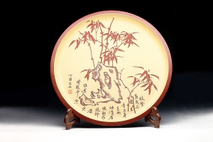 竹韻盤