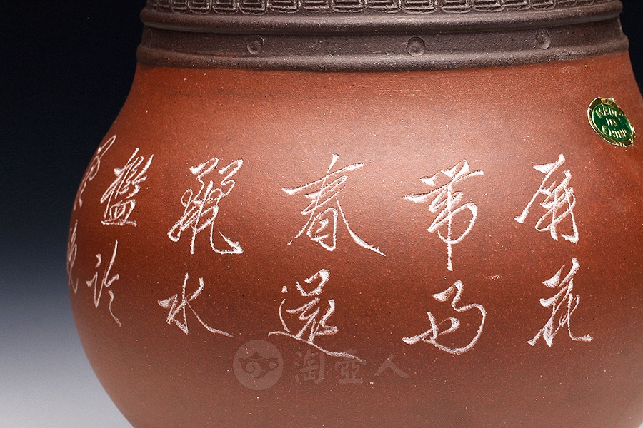 鱼罩双线回纹对瓶